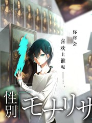 妈妈的朋友10 在系列中的位置